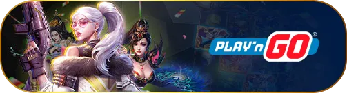 play go by owl888